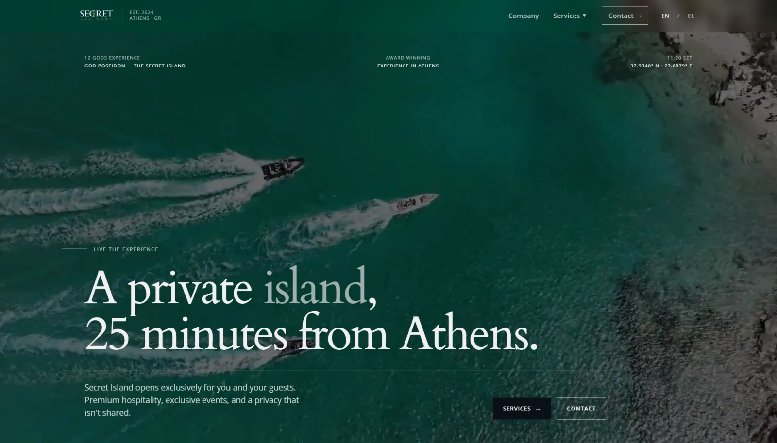 Η αρχική σελίδα του Secret Island