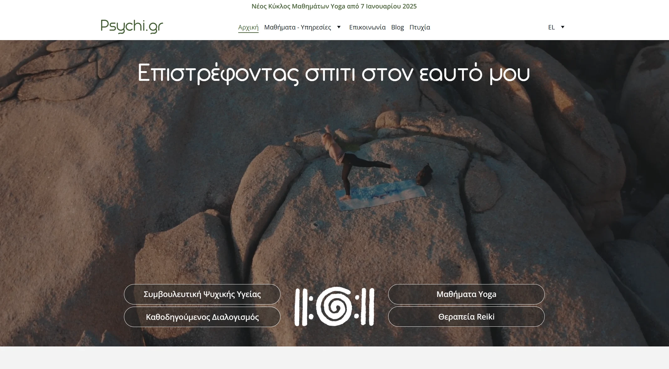 Psychi.gr